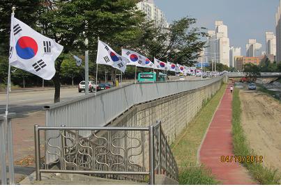 한글날 국기게양